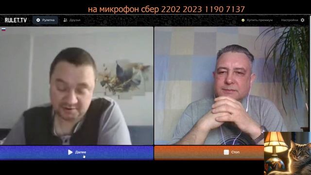 Загадка русской женщины. Быль и мифы. смотреть онлайн