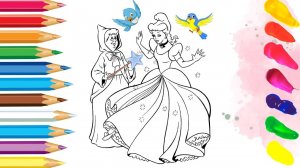 Cinderella. Draw with pencils. Золушка. Раскраска.
