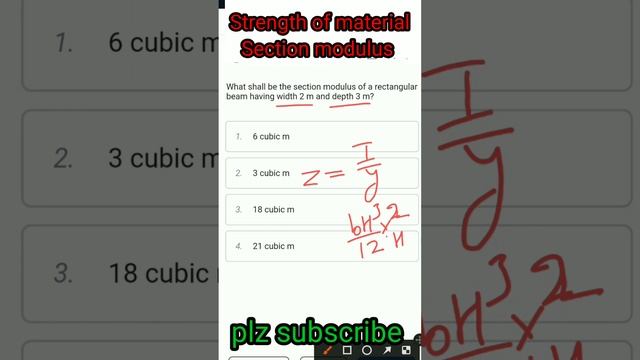 strength of material section modulus ssc je civil mechanical engineering ssc je 2023 ssc je classes смотреть онлайн