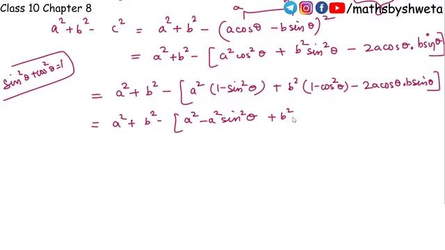 If a cos theta minus b sin theta is equal to c then a sin theta + b cos theta is equal to√(a2+b2-c2 смотреть онлайн