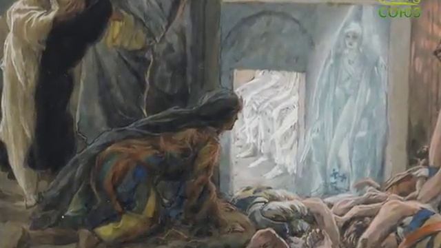 Читаем Евангелие вместе с Церковью 2 марта 2017г смотреть онлайн