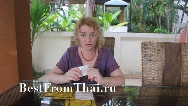 Детокс пластыри для ног