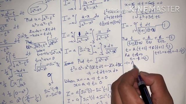 RD SHARMA EX 19.2 Q51 TO Q62 DEFINITE INTEGRAL SOLUTIONS OF CHAPTER 19 CLASS 12(PART4) смотреть онлайн