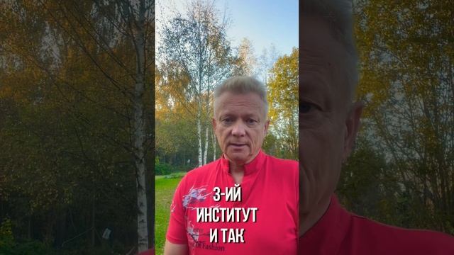 Есть ли жизнь после 40? Или 50? Что там делать то? смотреть онлайн
