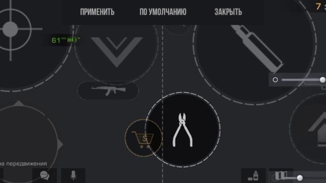 trening+my cfg смотреть онлайн