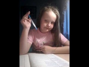 Играю в школу роль учителя