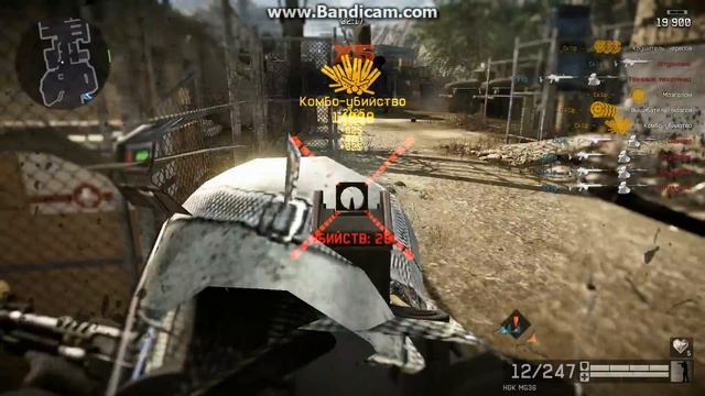 Аим_бот на Warface(Privat)