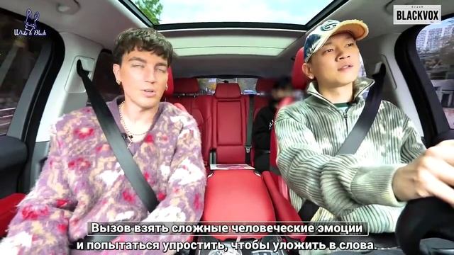 «BLACKVOX» с Крашем, эпизод 5 смотреть онлайн