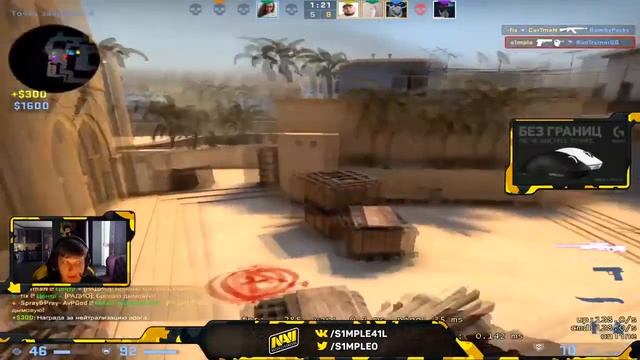 S1mple FACEIT LVL 10 смотреть онлайн