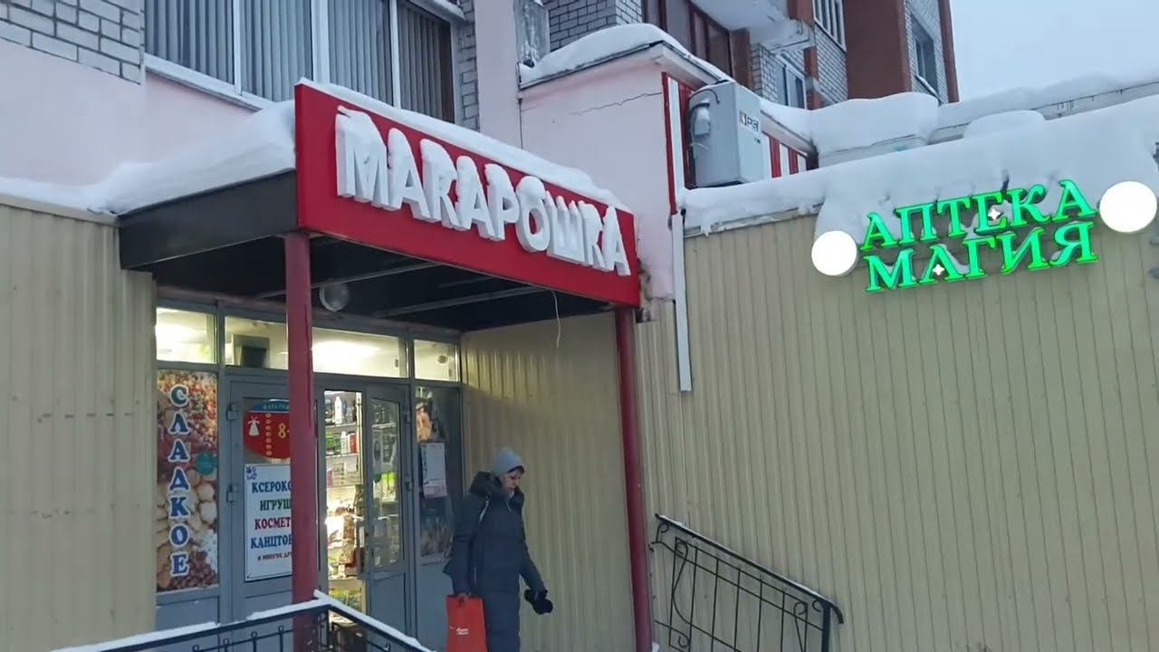 14.01.2022год. Чебоксары. Простите за ошибки. Думал отключил видео. Вся жизнь в дороге. смотреть онлайн