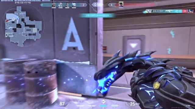 Can't Slow Me Down 💨 смотреть онлайн