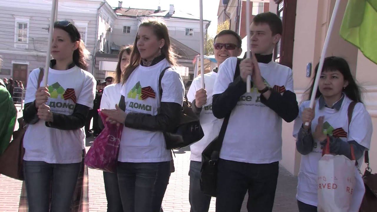 Торжественная встреча ветеранов ("Все дома") смотреть онлайн