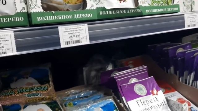 ВОТ ТАКОЙ ВОТ ДЕНЬ....🤷♀️🤷♀️🤷♀️ смотреть онлайн