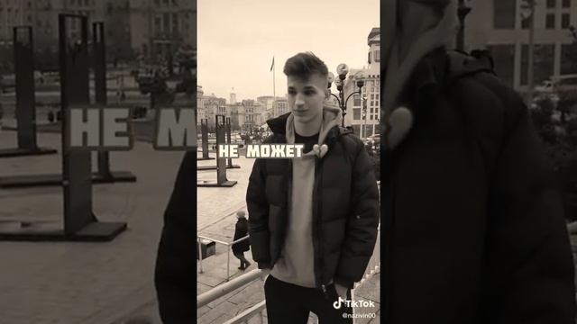 Крылатая фраза смотреть онлайн