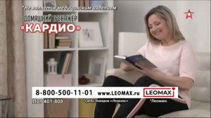 Реклама (Звезда 29.12.2022, 11:50 MSK RUS)