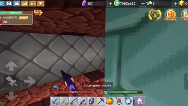 НОВЫЙ НОВОГОДНИЙ ИВЕНТ В СКАЙ БЛОКЕ !! | Blockman Go смотреть онлайн