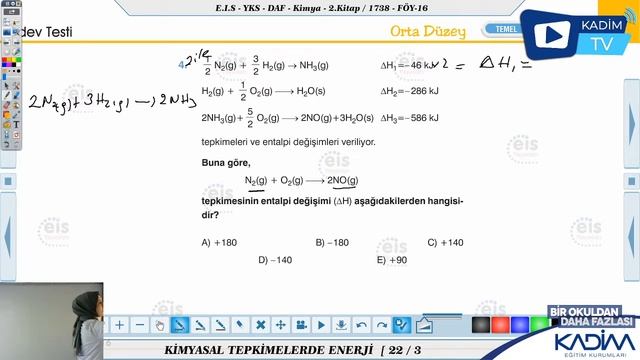 12.SINIF/ KİMYA/ KİMYASAL TEPKİMELERDE ENERJİ SORU ÇÖZÜMÜ/ DERS TEKRARI смотреть онлайн