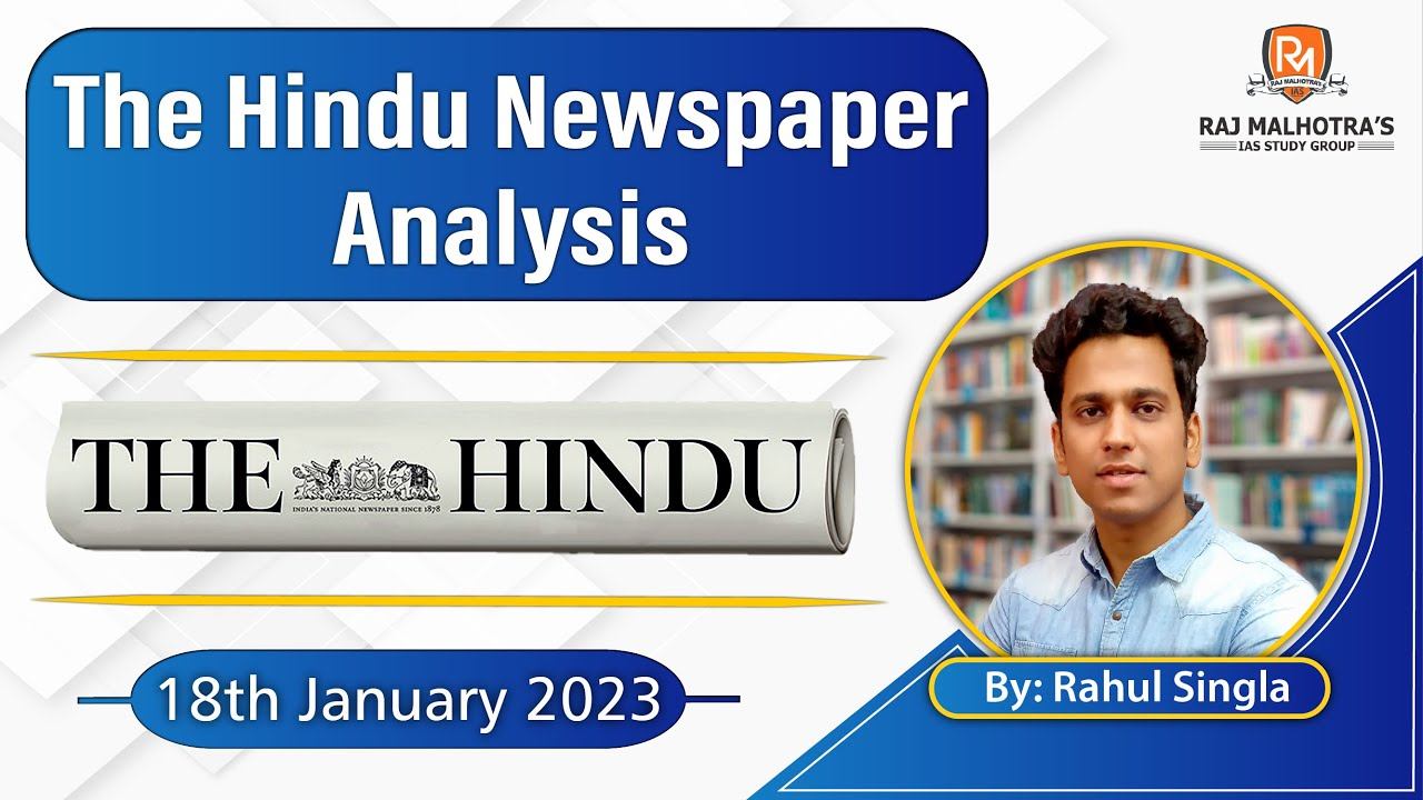 The Hindu Newspaper Analysis 18 Jan 2023 | UPSC CSE | смотреть онлайн