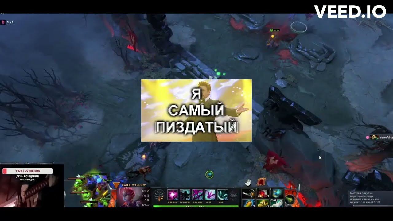 Зашли как-то раз на SING DRAFT а там ... #dota2 #game #lp смотреть онлайн