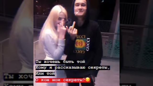 Лучшие цитаты Про любовь смотреть онлайн