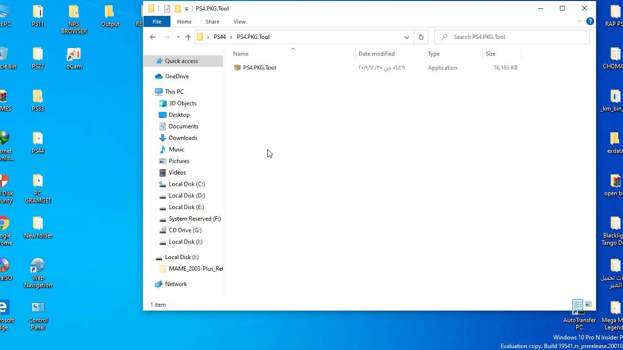 Pkg. Ps4 tool смотреть онлайн