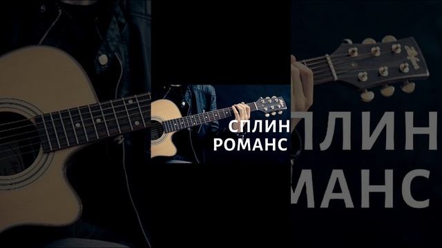 Проект грусть 1 смотреть онлайн