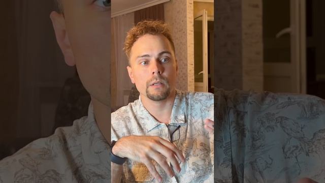 Легкий кортизол. Вы замечали за собой ситуации, когда из-за мыслей ситуация усугублялась? #кортизол смотреть онлайн