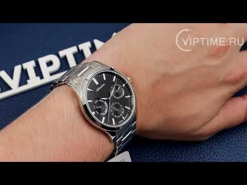 💥💥💥 Mens Watch Review Adriatica A8277.5114QF Swiss Made смотреть онлайн