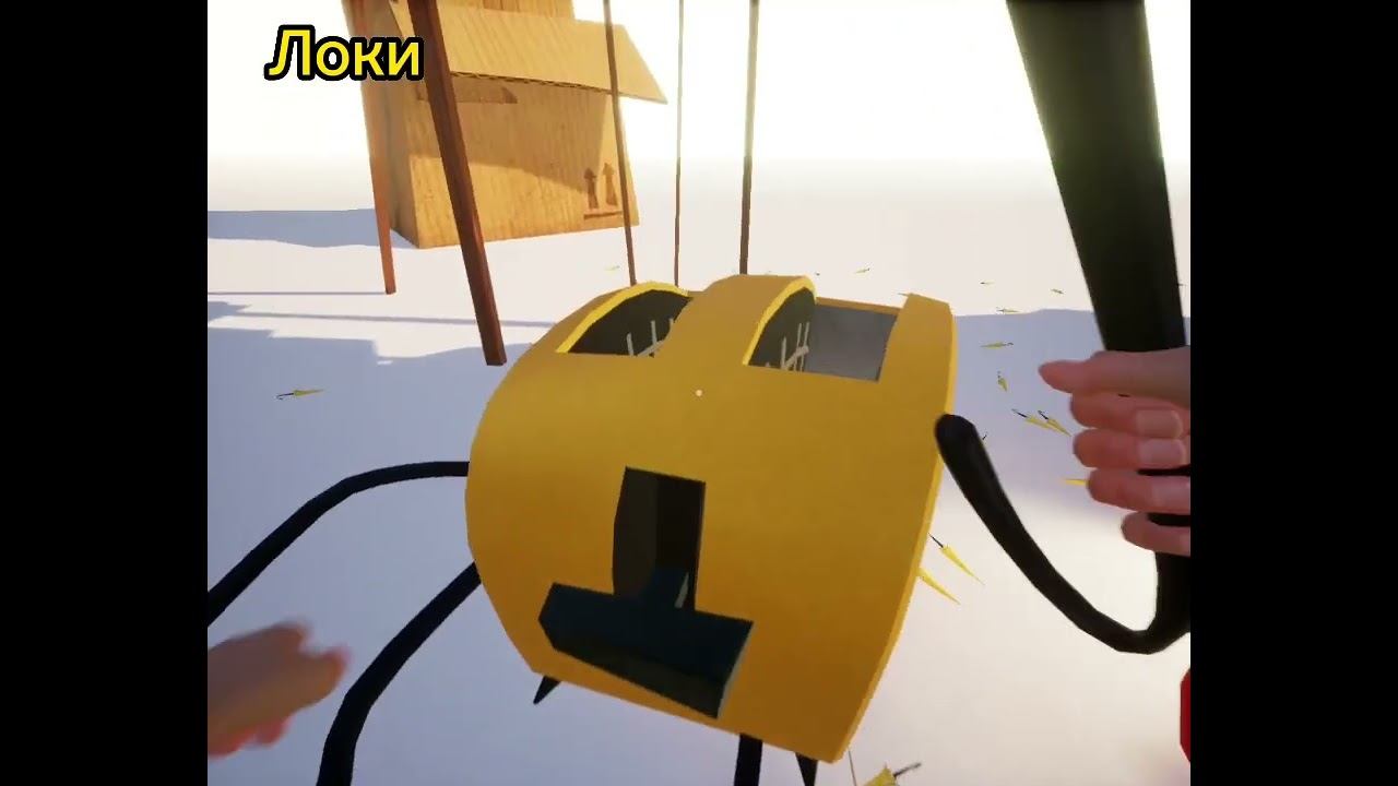 ❤️🩹❤️🩹прохождения hello neighbor акт финал от Локи❤️ смотреть онлайн