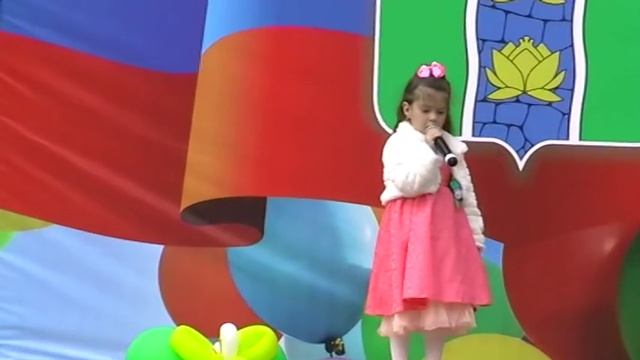 ЗАРИНА   4 Года