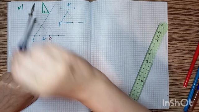 как построить прямую, перпендикулярную данной смотреть онлайн