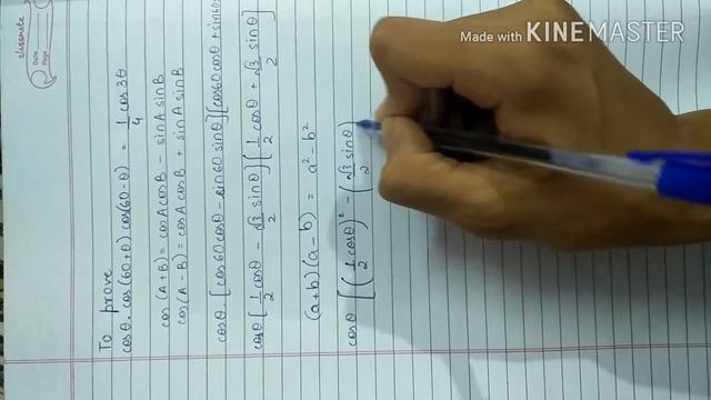 To prove that : - 4cosA.cos(60+A).cos(60-A) = cos3A смотреть онлайн