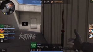 Standoff 2 || Мемы, смешные моменты #2