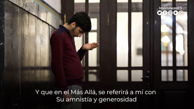 Súplica Abu Hamza Az-Zomali - Parte 7 | ImamRezaES