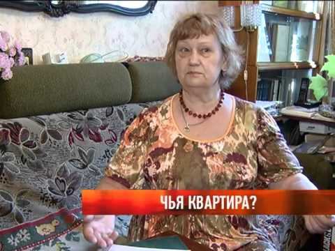 Чья квартира? смотреть онлайн