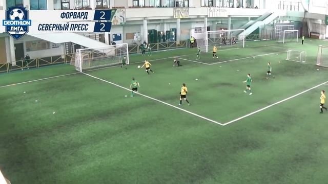 22.05.21 2011 Форвард - Северный Пресс 5-3 САММАРИ смотреть онлайн