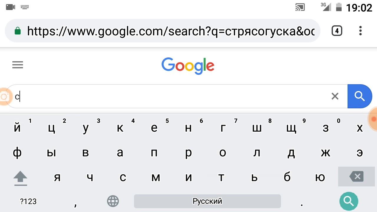 Как банки грабят, единой системой. смотреть онлайн