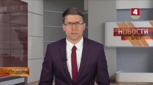 Премьера фильма  «Крепость». ТК «Беларусь 4. Брест». Новости. Проект «О будущем»