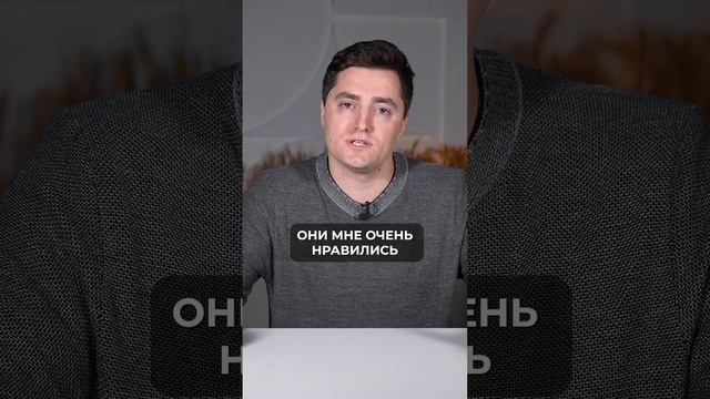 КАК бренды ОБМАНЫВАЮТ на примере ножниц? #китай #бизнес #ножницы смотреть онлайн