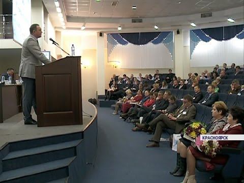 Межрегиональная конференция «Город. ЖКХ. Экология» (Новости 11.05.16) смотреть онлайн