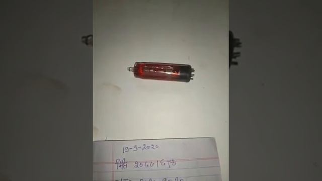 Military Red Mercury 20/20 смотреть онлайн