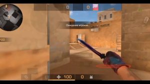 Фишки на карте sandstone в в союзниках😊 | фишки standoff 2