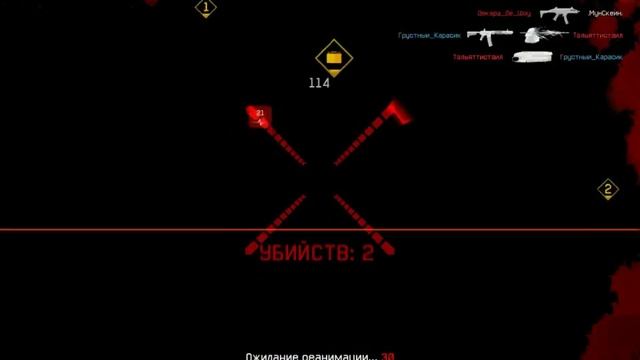 warface топ рандом смотреть онлайн
