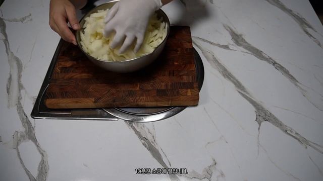 [제철반찬] 여름 최강 밑반찬 노각무침(늙은오이)