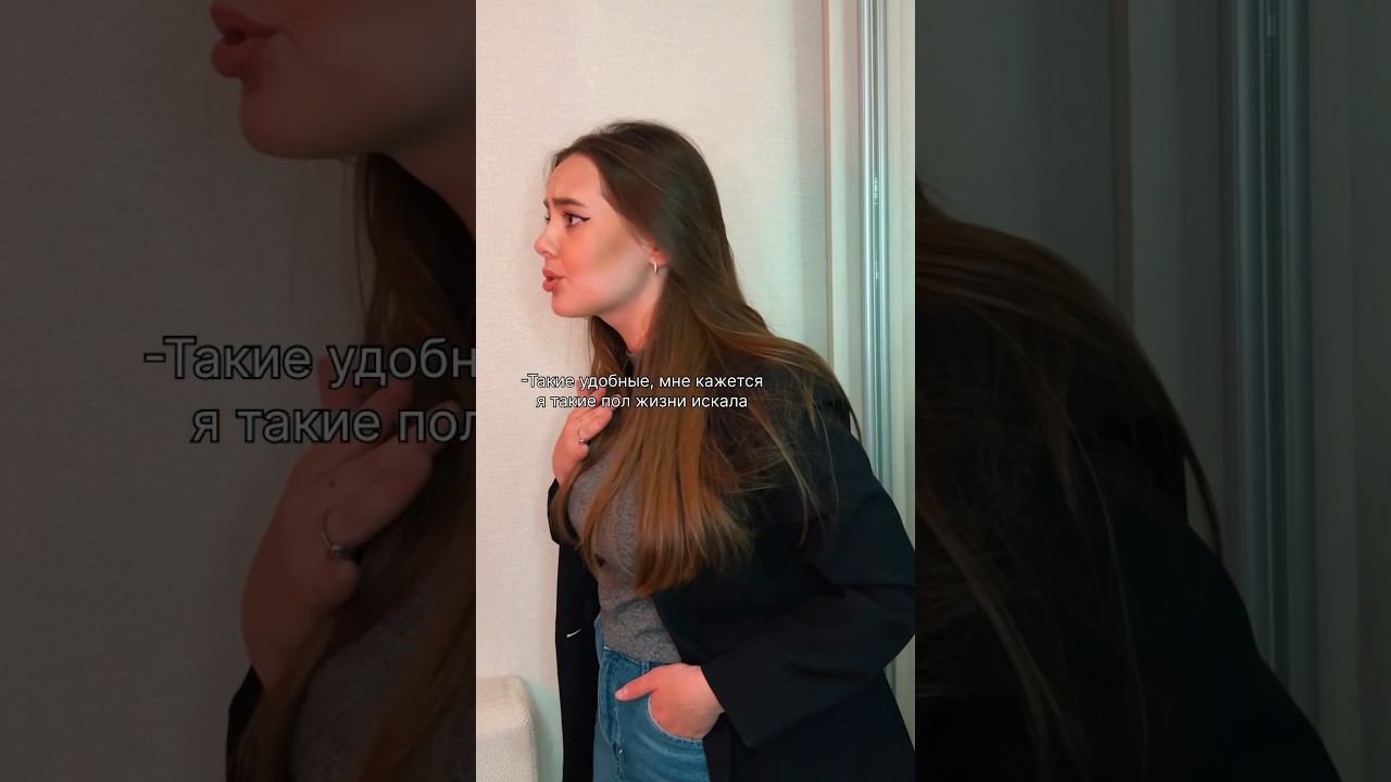 Инст: Kate_Poplavskaya 💙🧞♂️ #foryou #пов #жизненныеистории #топ #дружба #pov #отношения #рек смотреть онлайн