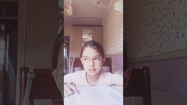 математика смотреть онлайн