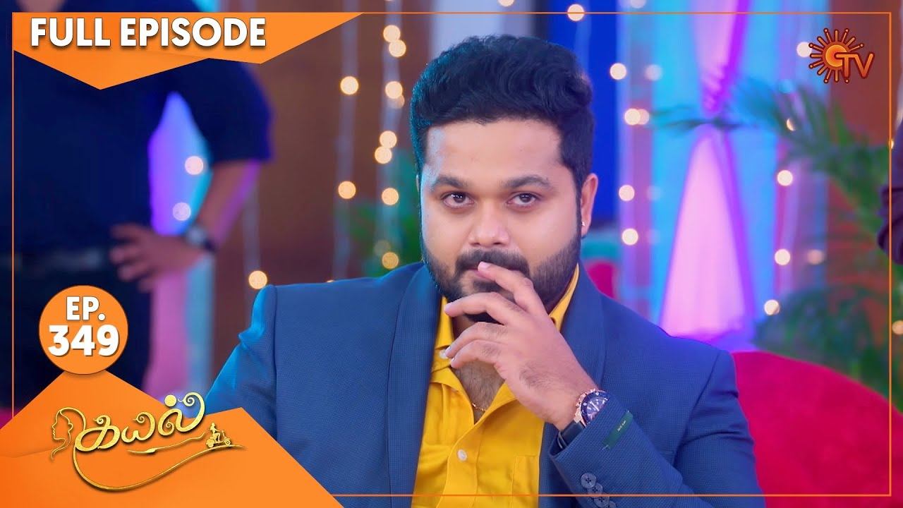 Kayal - Ep 349 | 26 November 2022 | Tamil Serial | Sun TV смотреть онлайн