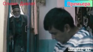 👨👧👦👴Олими Давлат (Падарчонам) Премьера Olimi Davlat( Song Padar) 💫💫💫 #HAMADON_PRO