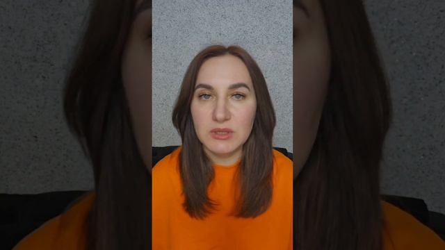 Мужской контроль смотреть онлайн