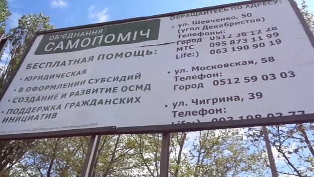 АВТОБИОГРАФИЯ "Частные беседы Юрия ЮРИНА" смотреть онлайн